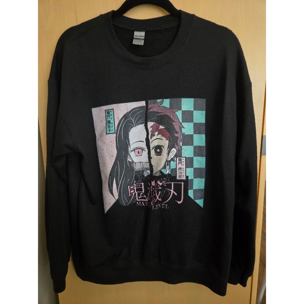 Gildan Demon Slayer Tanjiro Nezuko Black Sweatshirt Mens Medium Anime Pullover
